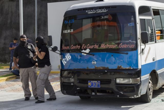 Ελ Σαλβαδόρ: Επτά οδηγοί λεωφορείων δολοφονήθηκαν επειδή δεν απήργησαν